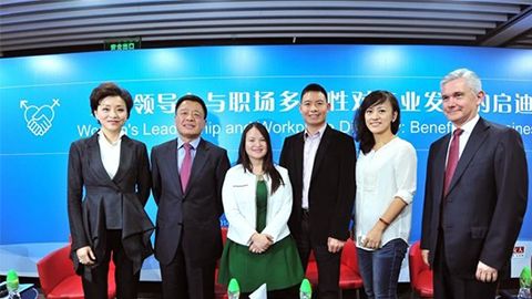 U8集团践行性别公益 联合国内外顶尖机构深度研讨