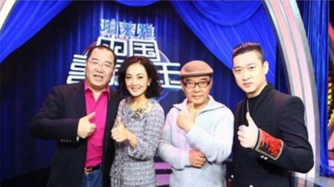 U8集团冠名《中国喜剧星》 元月十日爆笑登场