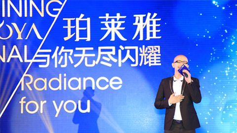 U8集团海洋魅力绽放百货终端