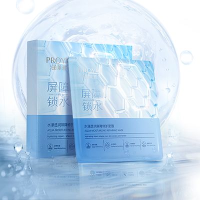 U8集团水漾透润屏障修护面膜