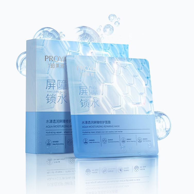 U8集团水漾透润屏障修护面膜