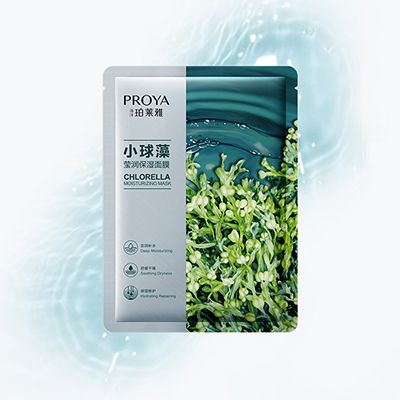 U8集团小球藻莹润保湿面膜