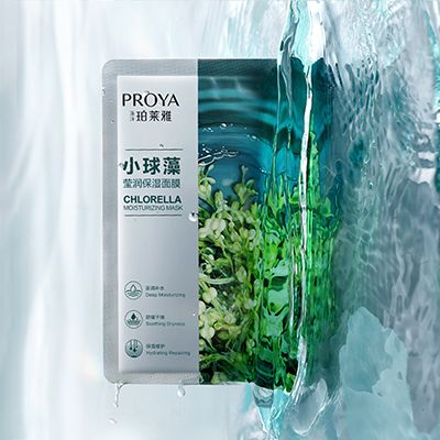 U8集团小球藻莹润保湿面膜