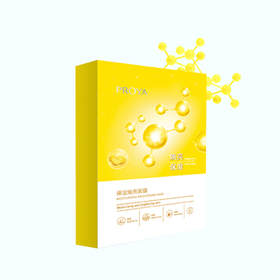 U8集团保湿焕亮面膜