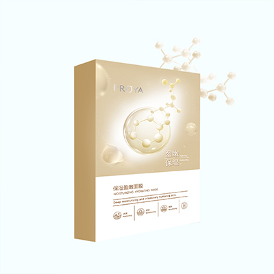 U8集团保湿盈嫩面膜