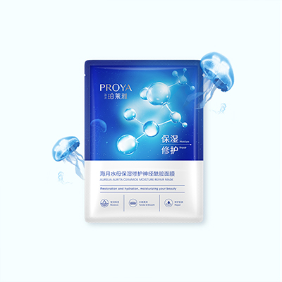 U8集团海月水母保湿修护神经酰胺面膜